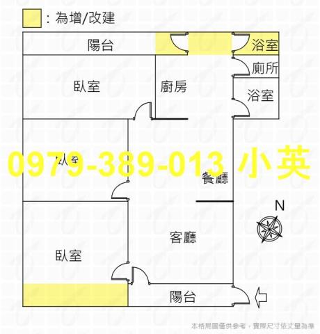 台南南區公寓-7