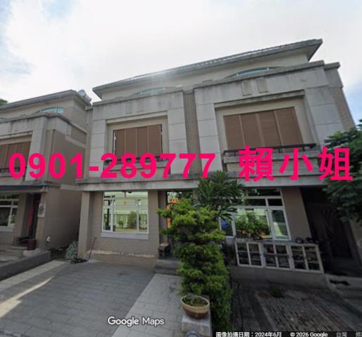 彰化透天法拍-2