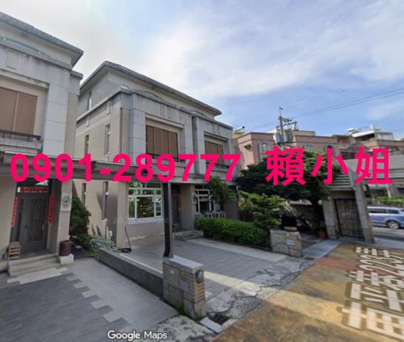 彰化透天法拍-3