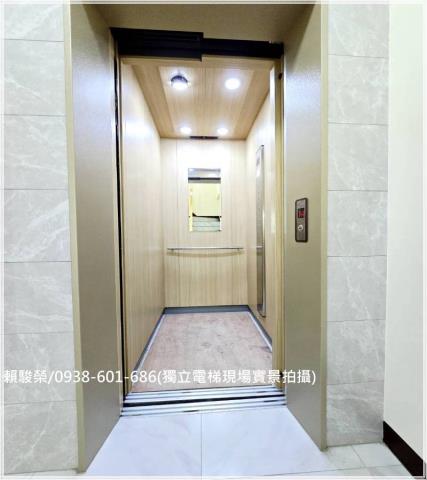 中壢光明公園電梯別墅