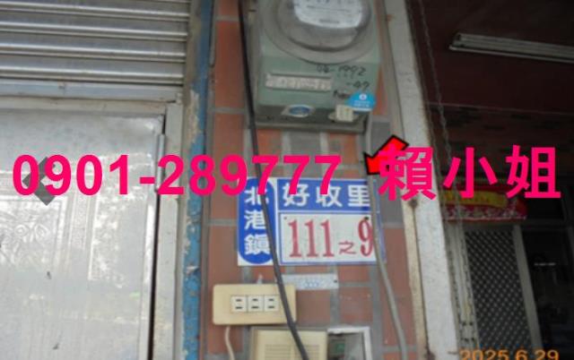 雲林透天法拍-5