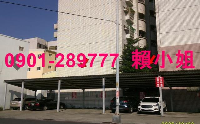 彰化華廈拍賣-4