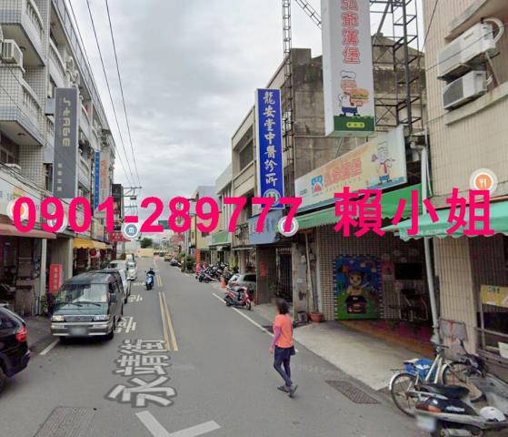 彰化永靖法拍透天-5