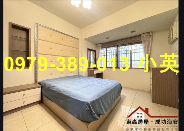 台南安平大樓-3