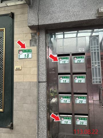 台北萬華法拍公寓-4