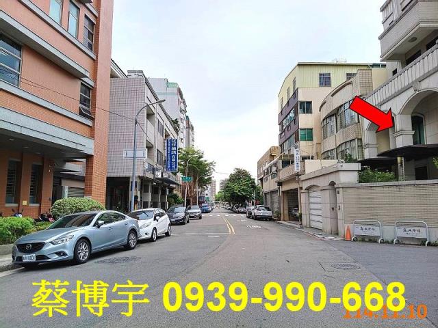 東區東英五街法拍別墅