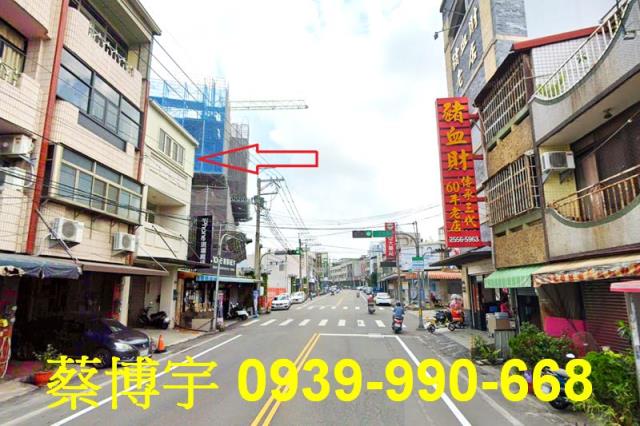 后里法拍屋民生路透天