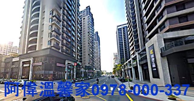 新竹東區店面-1