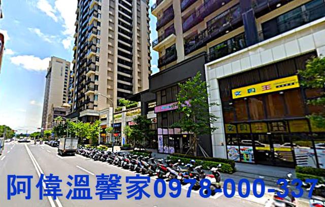 新竹東區店面-5