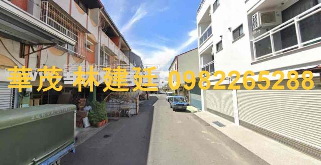 台南安南透天法拍-2