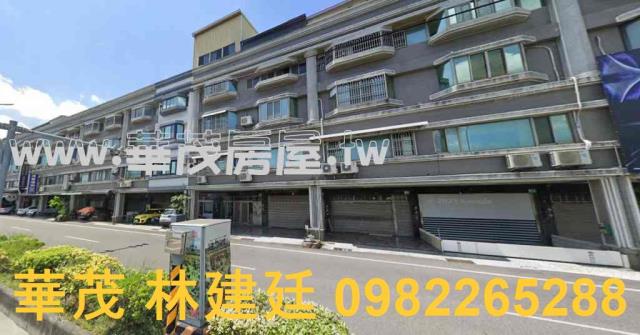 安平透天法拍-4