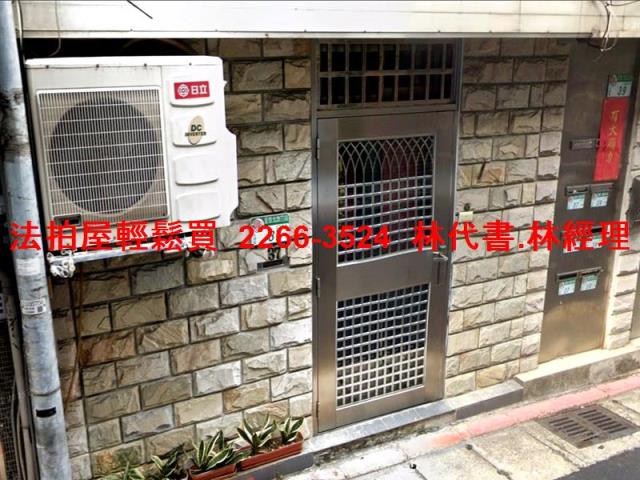 士林公寓法拍-2