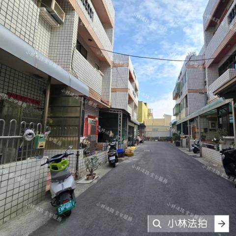 小林法拍全台服務