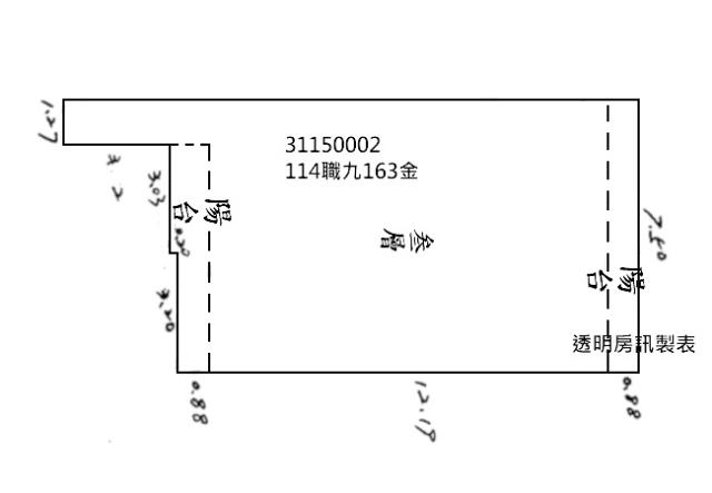 台北中山區法拍公寓-7
