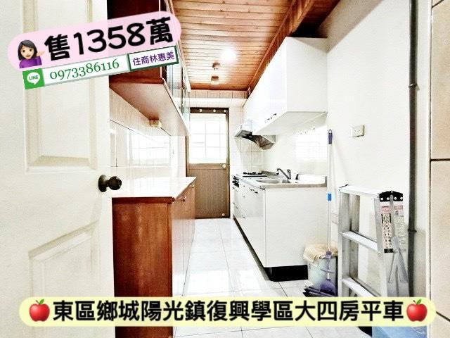 台南東區大樓-5