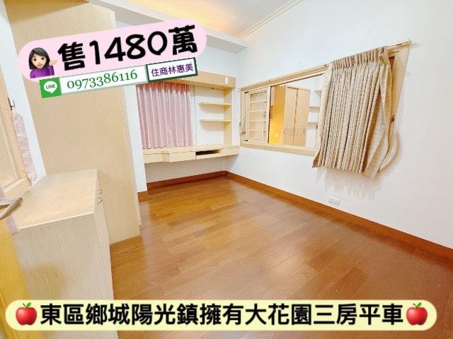 台南東區大樓-10