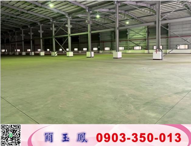 彰化鹿港廠房-1