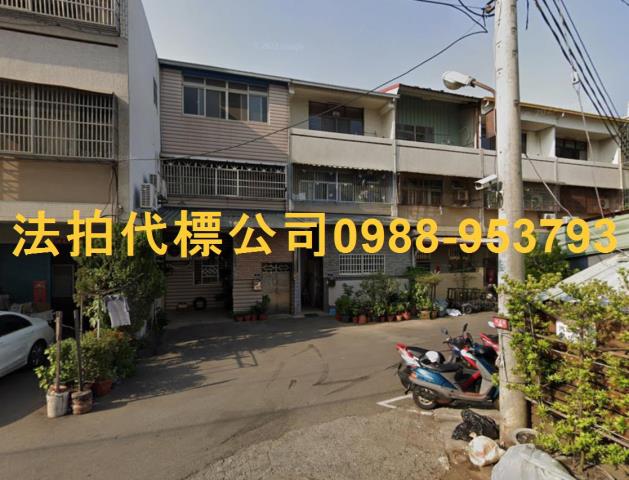 台中透天法拍-4