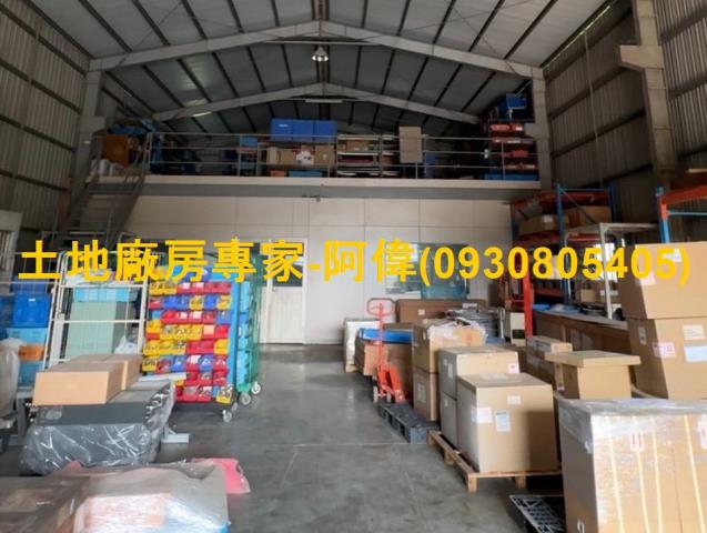 台南新市廠房-1