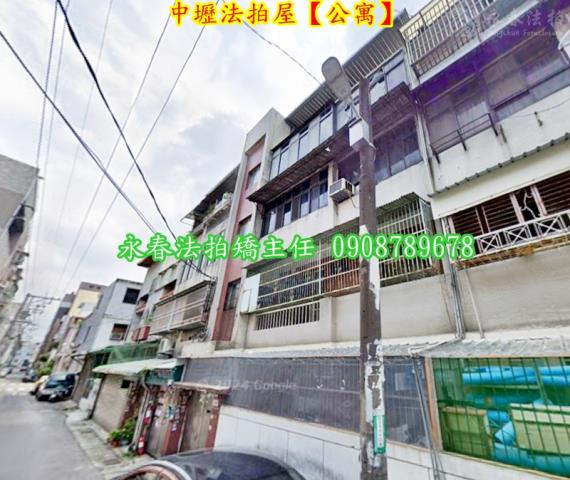 中壢公寓法拍-3