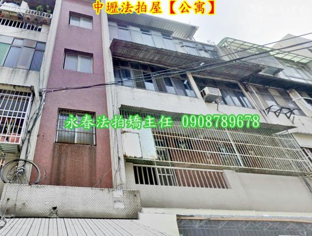 中壢公寓法拍-4