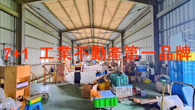 高雄廠房-3