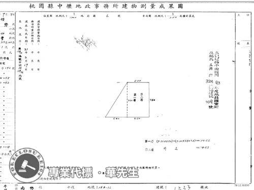 桃園透天法拍-10