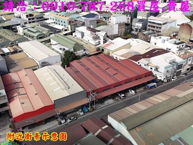台南永康廠房-1