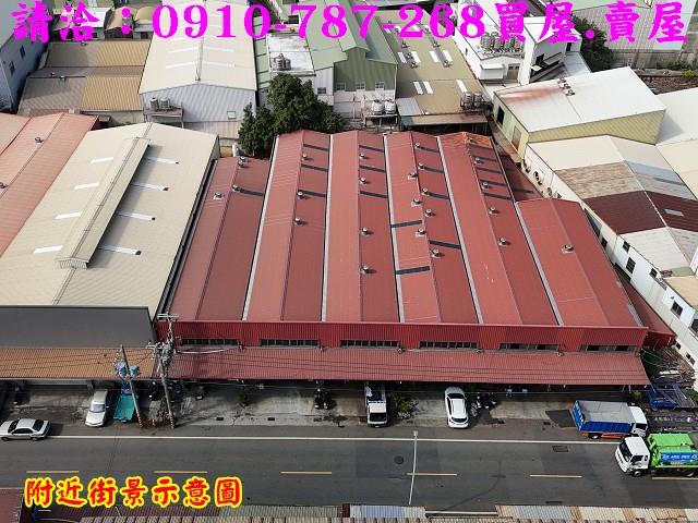 台南永康廠房-4