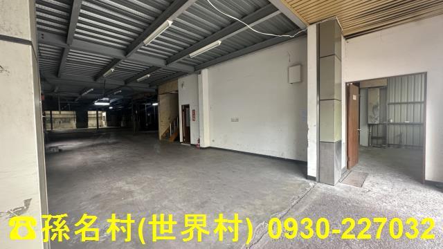 高雄鳳山廠房-2