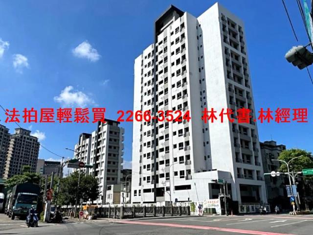 中和拍賣大樓-2