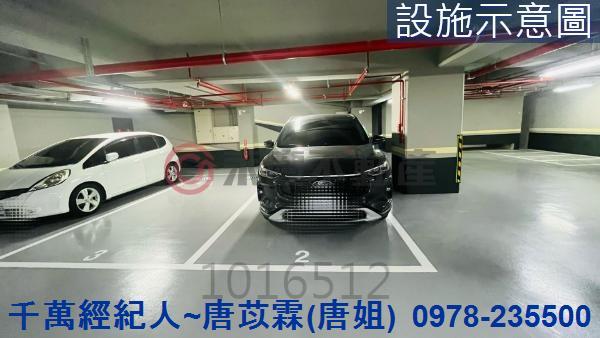 新竹東區大樓-14