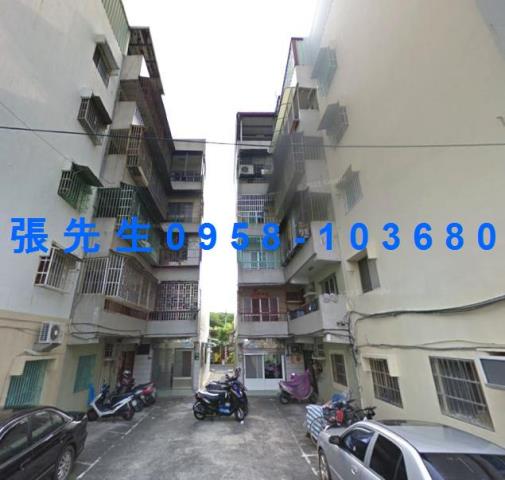 楠梓公寓法拍-1