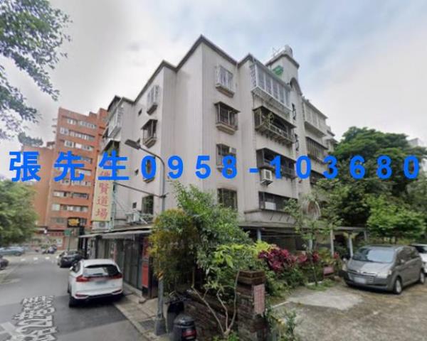 內湖公寓法拍-2