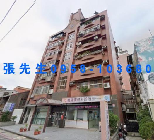 士林華廈法拍-1