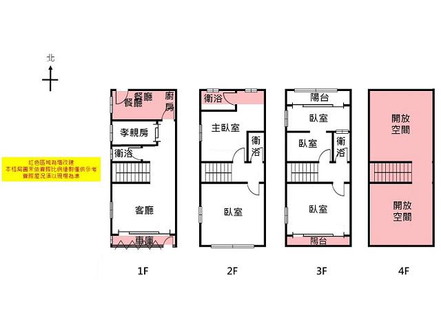 台南歸仁套房-14