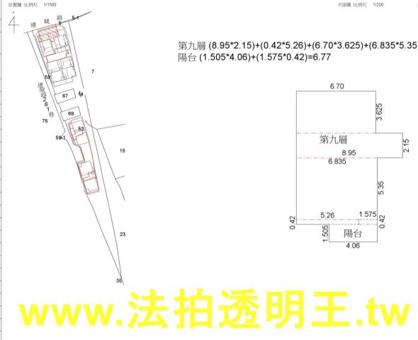 新北中和法拍大樓-5