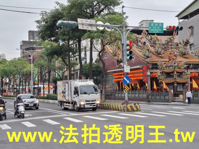 新北中和法拍大樓-7