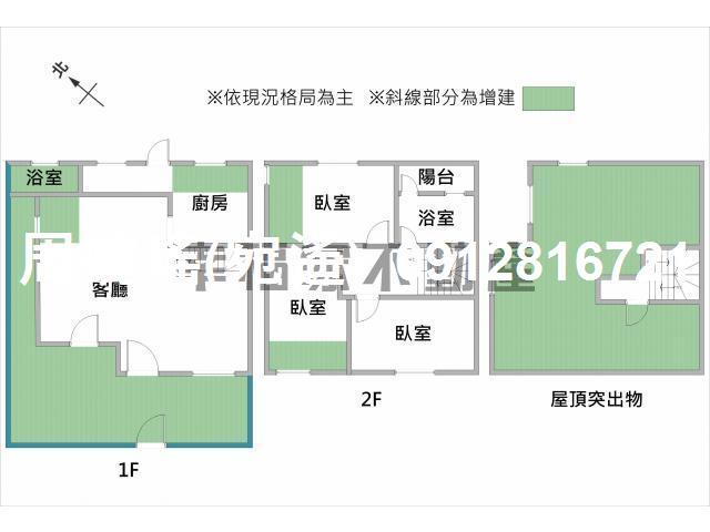 台南安南透天-3