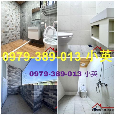 台南安南透天-14