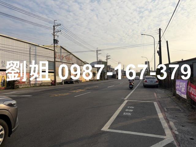 高雄岡山廠房-1