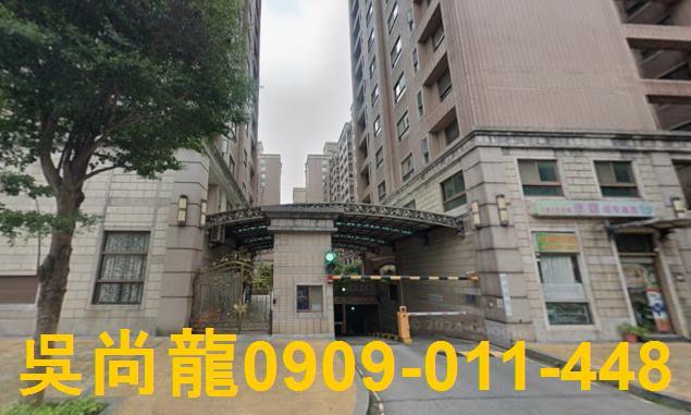 桃園八德法拍大樓-2