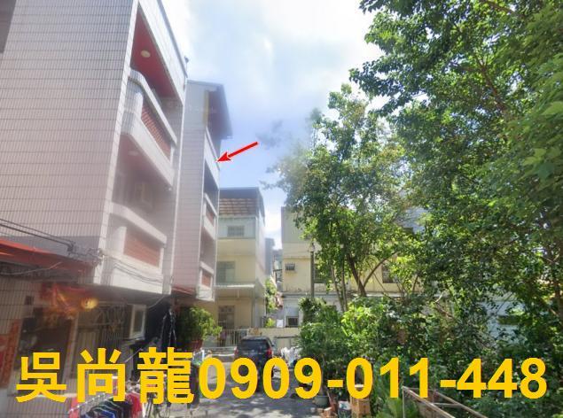 二水透天法拍-2