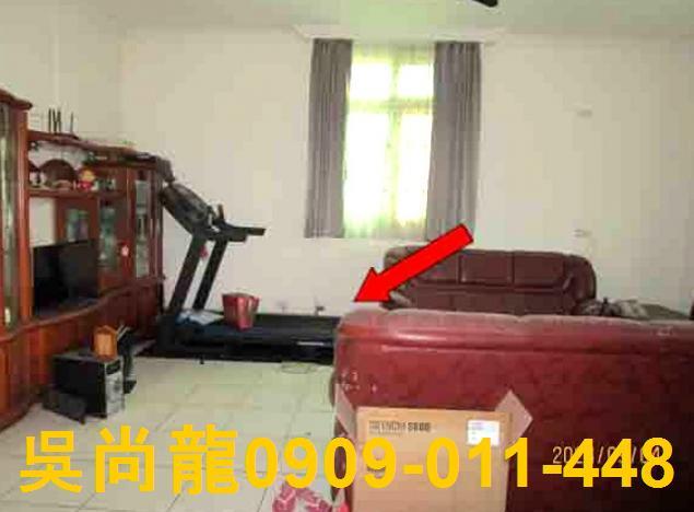 二水透天法拍-3