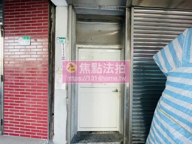 大同區公寓法拍-4