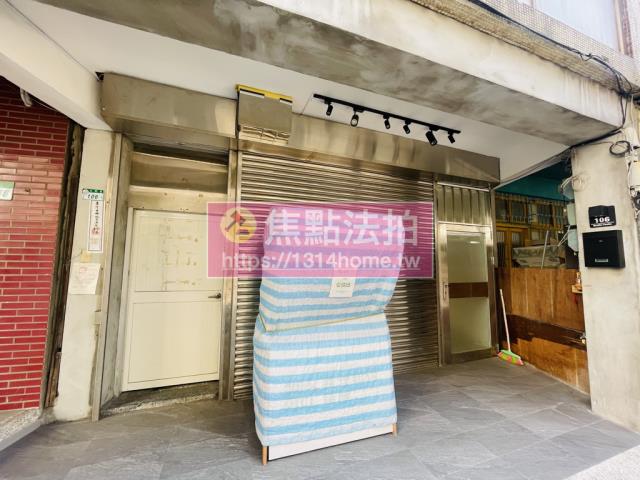 大同區公寓法拍-5