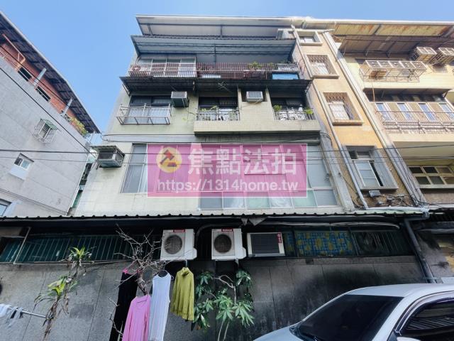 新北公寓法拍-1