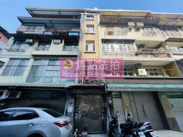 新北公寓法拍-2