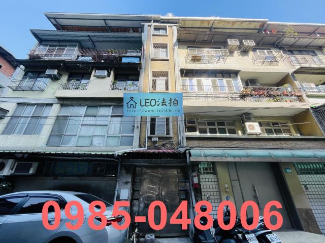 新北法拍公寓-1