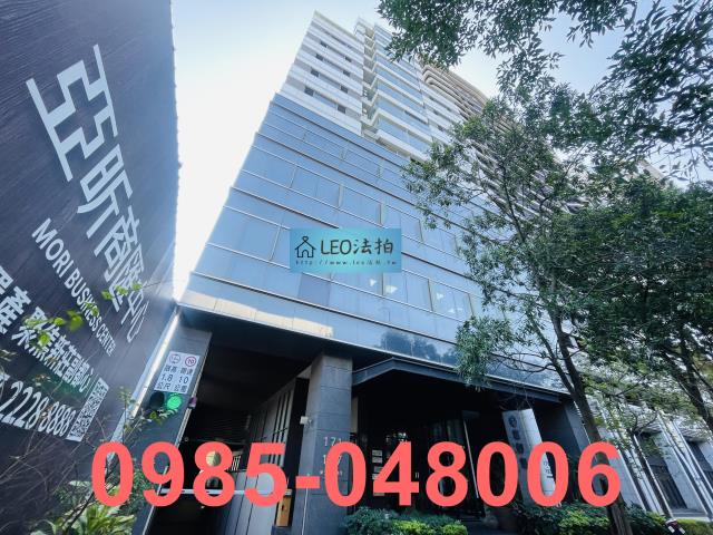 新北新莊法拍大樓-5